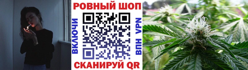 Все наркотики Зуевка Кокаин APVP NBOMe MDMA АМФ Меф мяу мяу Канабис ГАШ