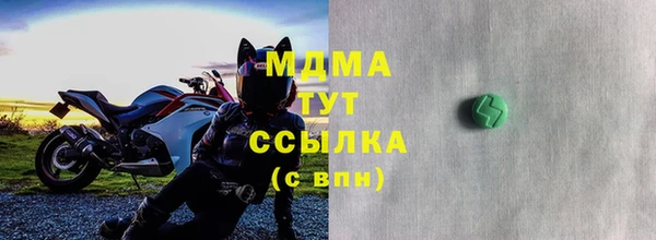 соль ск Алексеевка