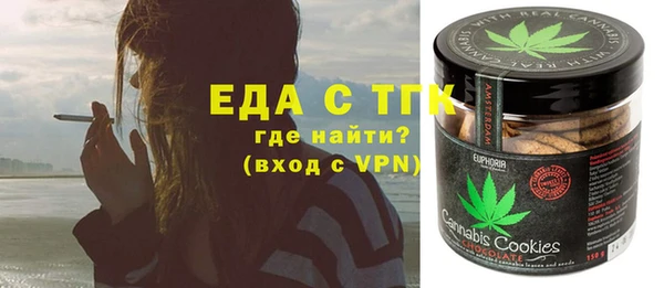 соль ск Алексеевка