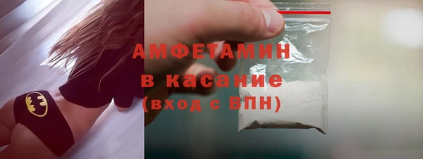 соль ск Алексеевка