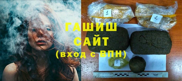 соль ск Алексеевка