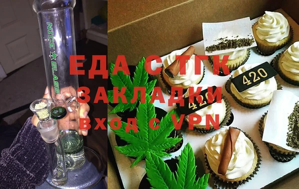 каннабис Алексин