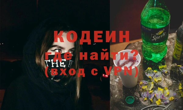 меф VHQ Ростов