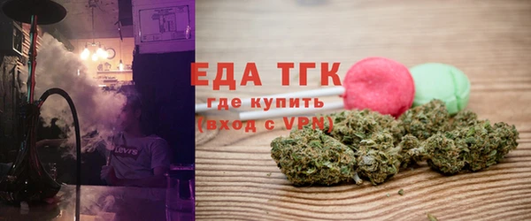 каннабис Алексин