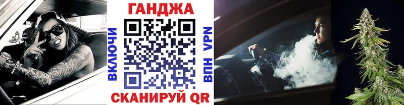 Шишки марихуана MAZAR  darknet Telegram  Зуевка 